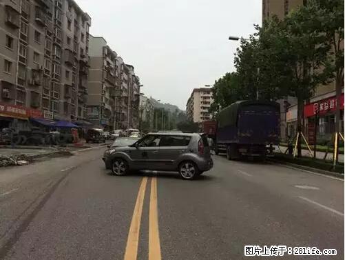 开车出事故没拍这5张照片，警察也帮不了你！ - 文山生活资讯 - 文山28生活网 ws.28life.net