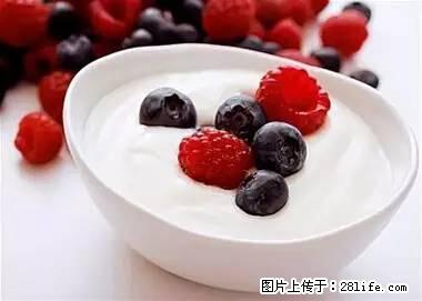 晕车、脚气、牙齿变黄、皮肤粗糙？学会这些三分钟搞定！ - 文山生活资讯 - 文山28生活网 ws.28life.net