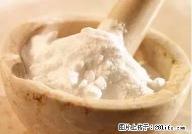 晕车、脚气、牙齿变黄、皮肤粗糙？学会这些三分钟搞定！ - 文山生活资讯 - 文山28生活网 ws.28life.net