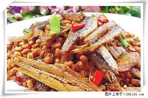 来广西旅游必吃这20道桂菜，不然就白来广西啦！ - 文山生活资讯 - 文山28生活网 ws.28life.net