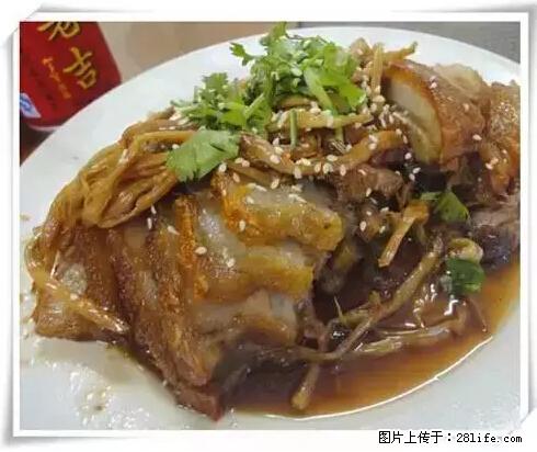 来广西旅游必吃这20道桂菜，不然就白来广西啦！ - 文山生活资讯 - 文山28生活网 ws.28life.net