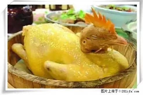 来广西旅游必吃这20道桂菜，不然就白来广西啦！ - 文山生活资讯 - 文山28生活网 ws.28life.net