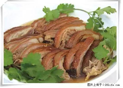 来广西旅游必吃这20道桂菜，不然就白来广西啦！ - 文山生活资讯 - 文山28生活网 ws.28life.net