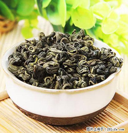 平乐石崖茶，珍贵仅次于金花茶 - 文山生活资讯 - 文山28生活网 ws.28life.net
