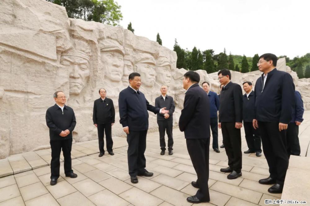 习近平赴广西考察调研 - 文山生活资讯 - 文山28生活网 ws.28life.net