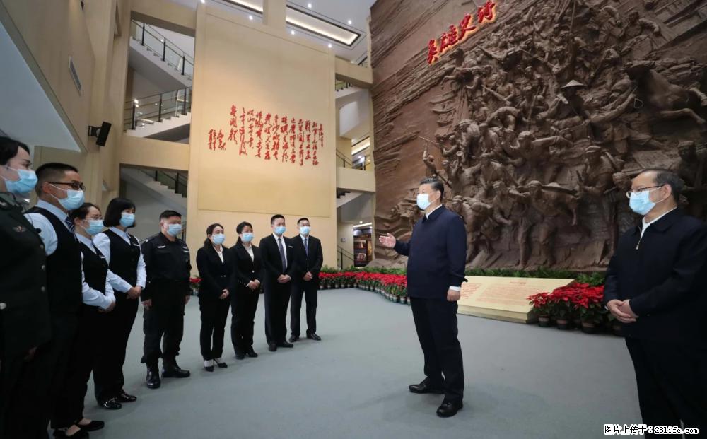 习近平赴广西考察调研 - 文山生活资讯 - 文山28生活网 ws.28life.net