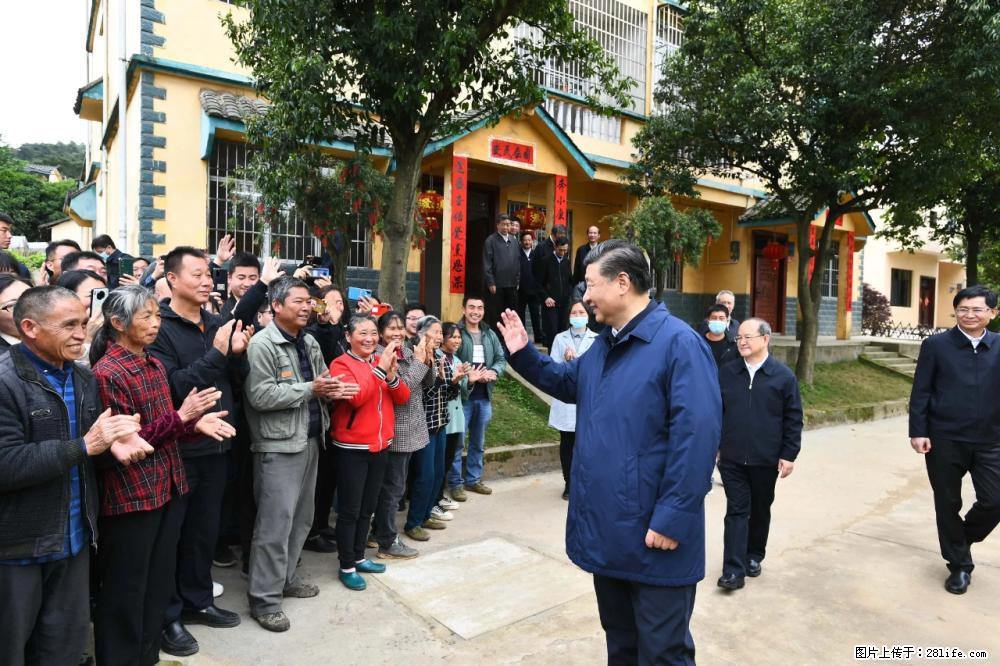 习近平赴广西考察调研 - 文山生活资讯 - 文山28生活网 ws.28life.net