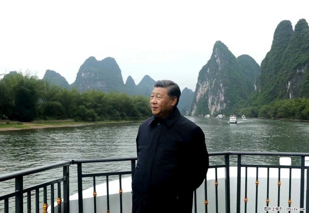 习近平赴广西考察调研 - 文山生活资讯 - 文山28生活网 ws.28life.net