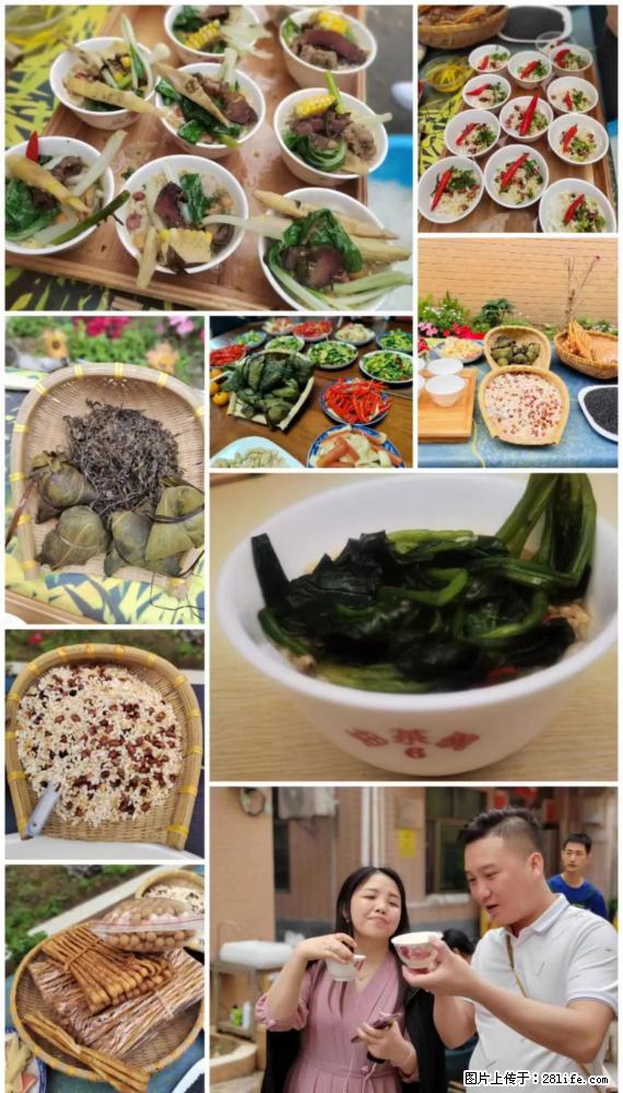 “粤灌文化 美好生活”油茶文化主题活动在广东深圳成功举办 - 文山生活资讯 - 文山28生活网 ws.28life.net