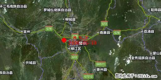 2026年05月18日00时21分广西柳州市柳南区发生5.2级地震 - 文山生活资讯 - 文山28生活网 ws.28life.net